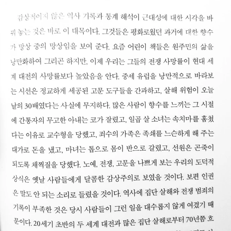 20180909_151051.jpg?type=w773