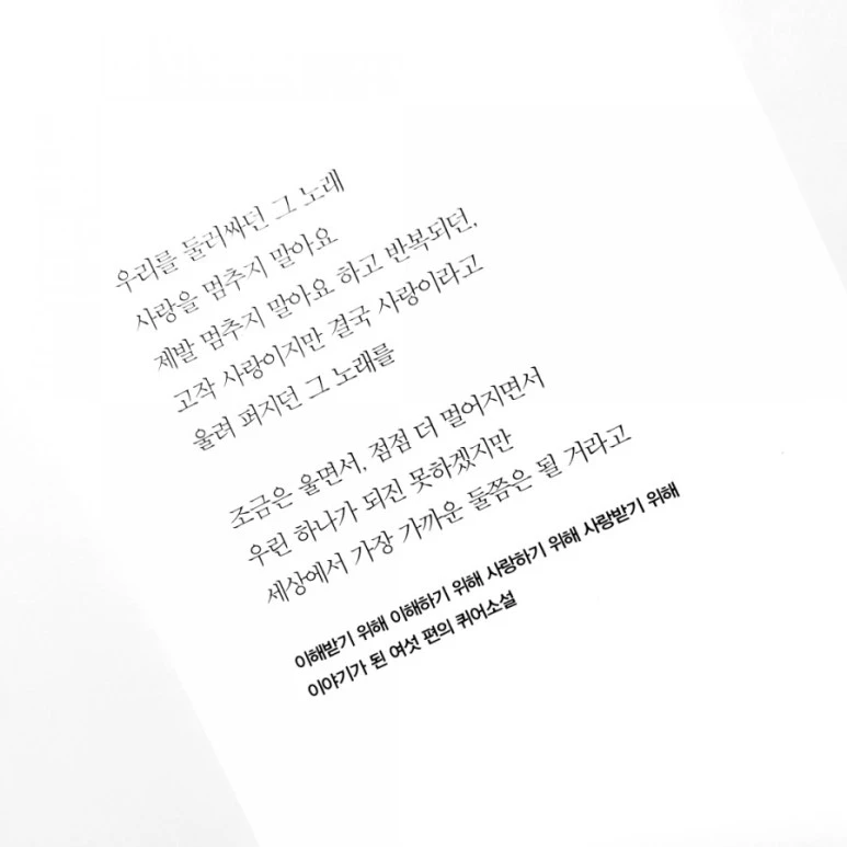 20180830_160549.jpg?type=w773