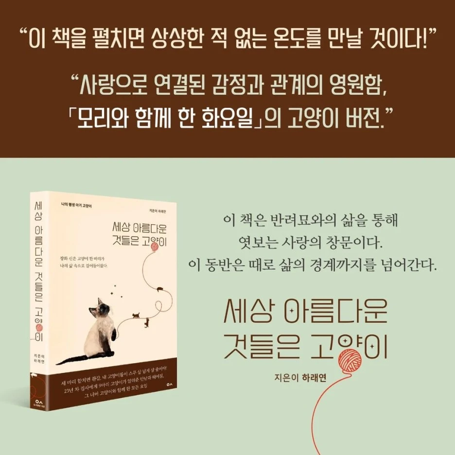 IMG_2048.jpeg?type=w1