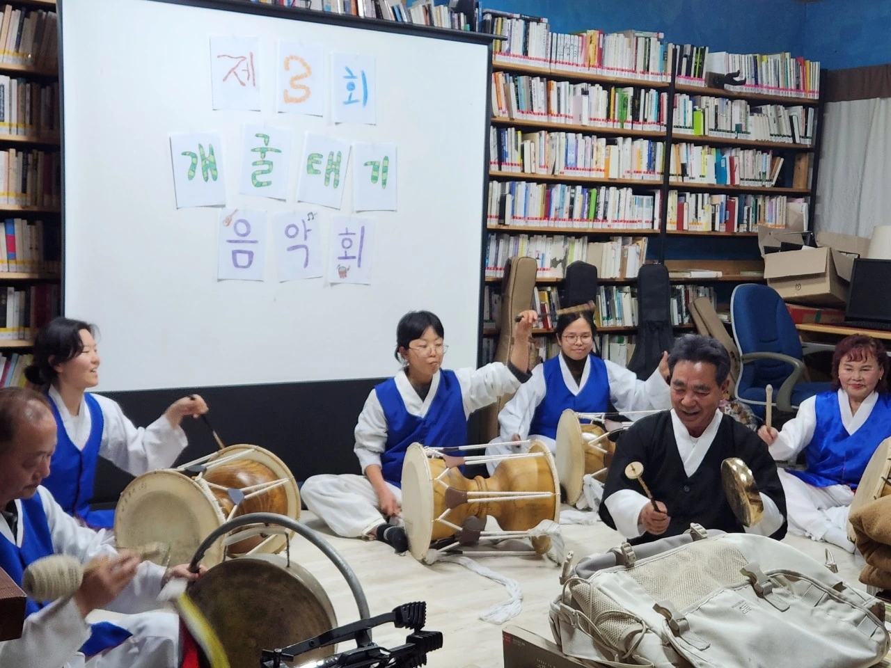 KakaoTalk_Photo_2023-12-31-20-24-04 008.jpeg