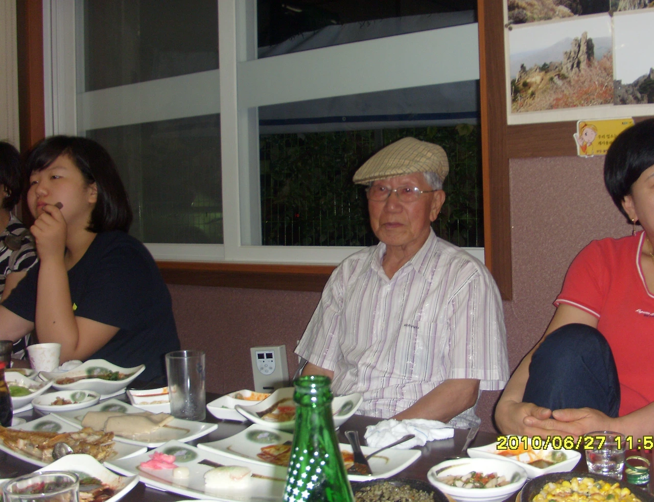 KakaoTalk_Photo_2023-10-02-23-40-45 017.jpeg