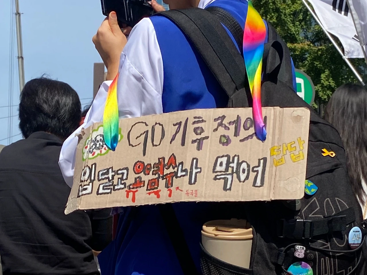 KakaoTalk_Photo_2023-10-02-23-03-21 023.jpeg