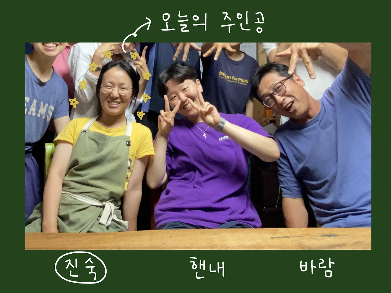 KakaoTalk_Photo_2023-07-18-12-40-44 012.jpeg