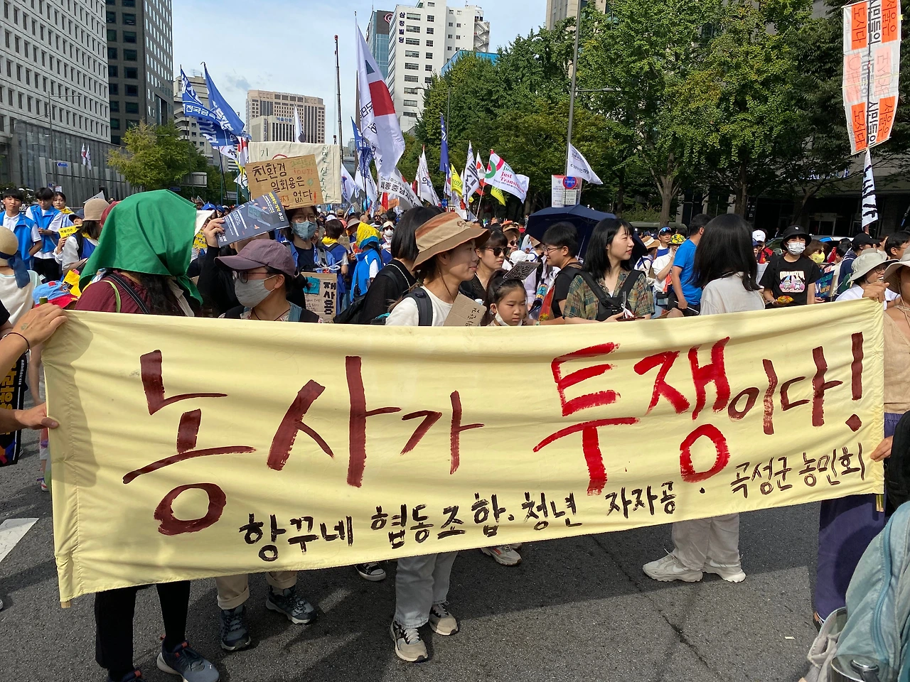 KakaoTalk_Photo_2023-10-02-23-03-21 021.jpeg