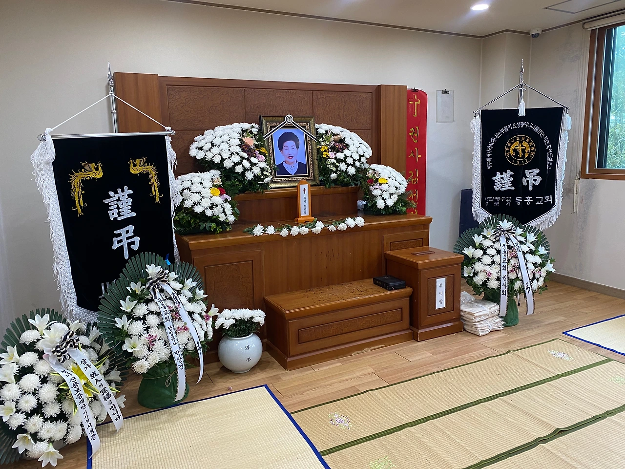 KakaoTalk_Photo_2023-10-02-23-40-40 001.jpeg