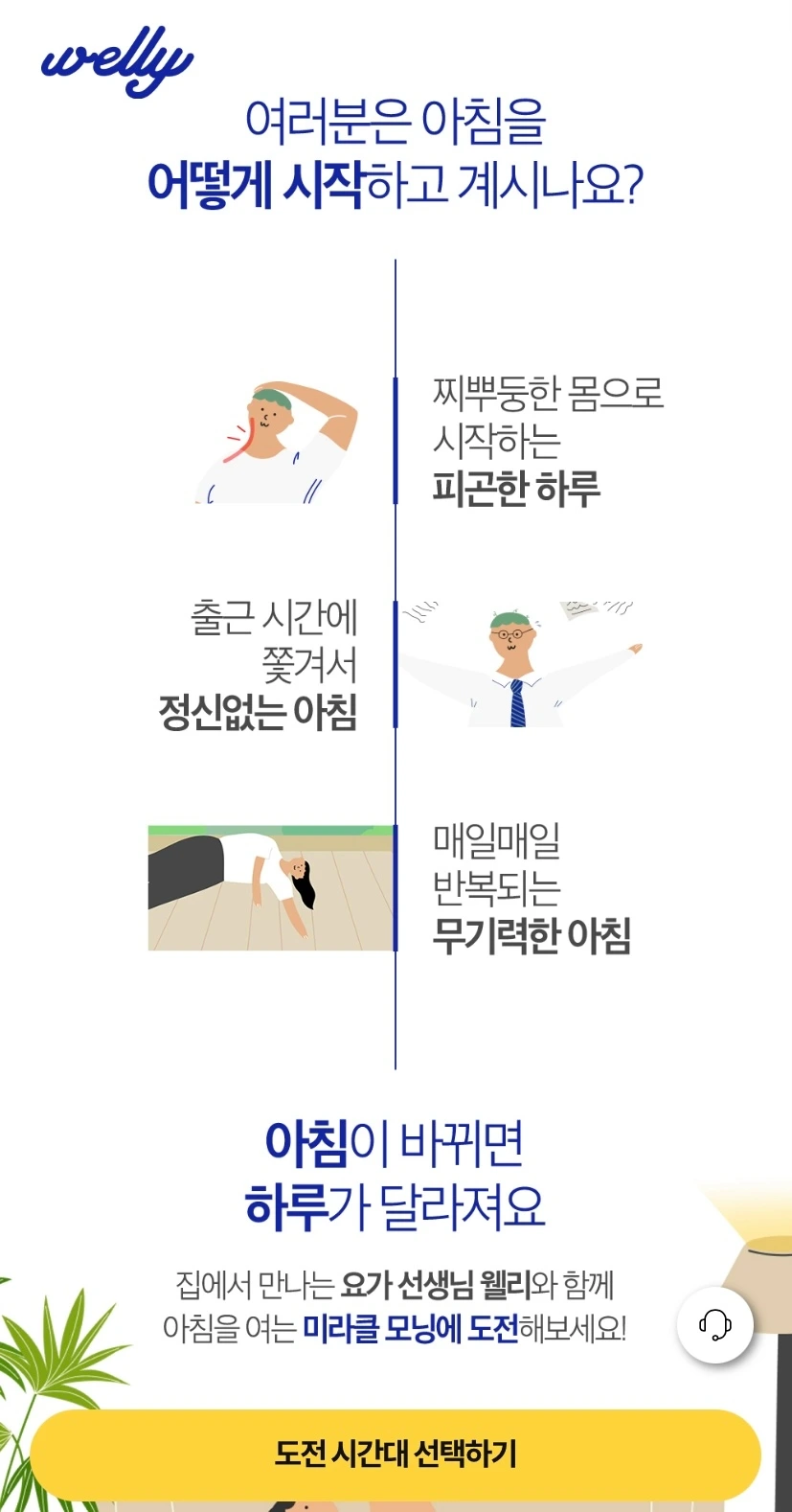 KakaoTalk_Photo_2023-09-05-21-28-19 001.jpeg