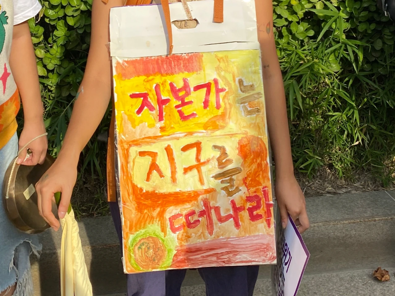 KakaoTalk_Photo_2023-10-02-23-03-19 017.jpeg