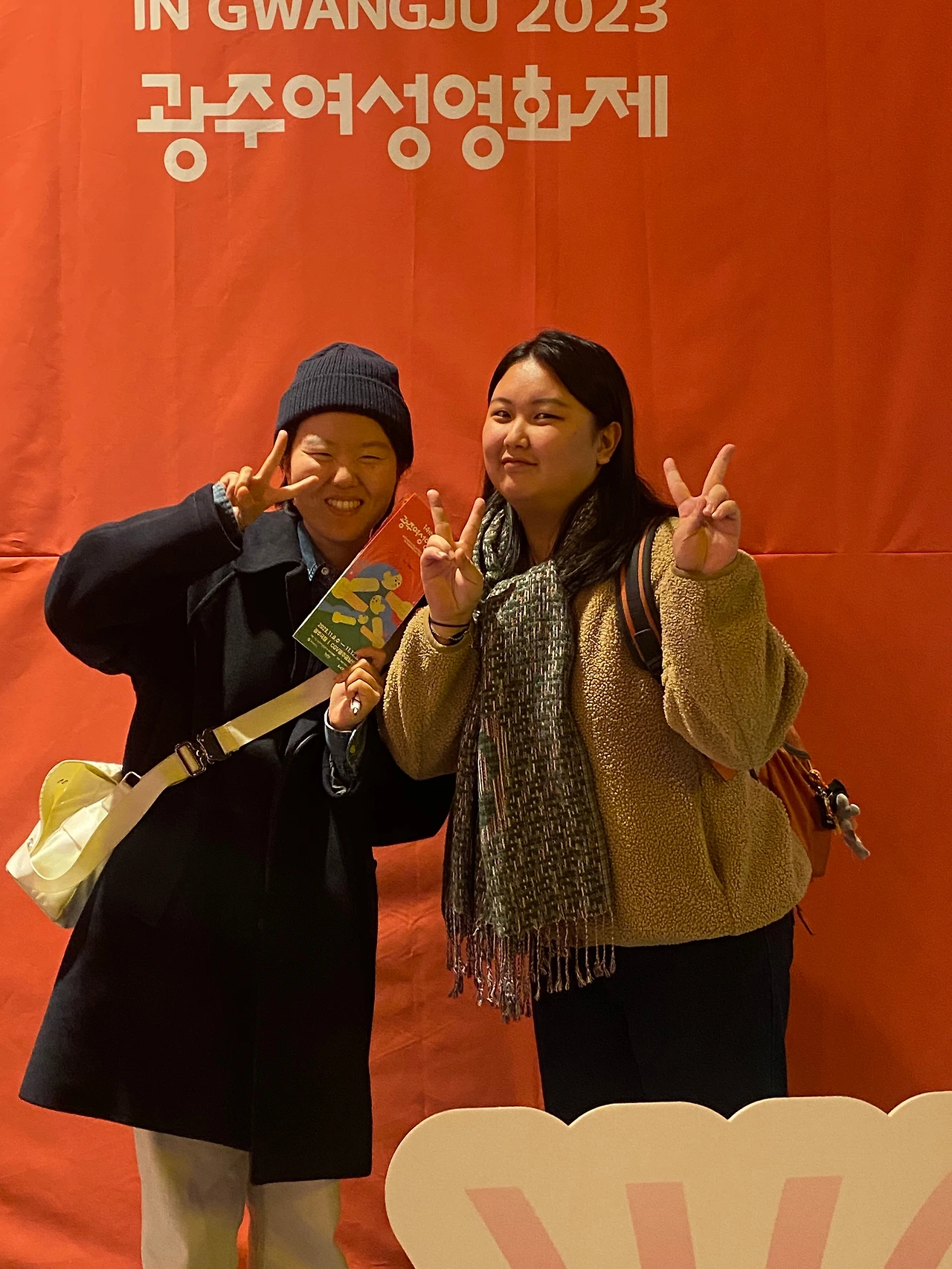 KakaoTalk_Photo_2023-12-22-16-54-12 009.jpeg