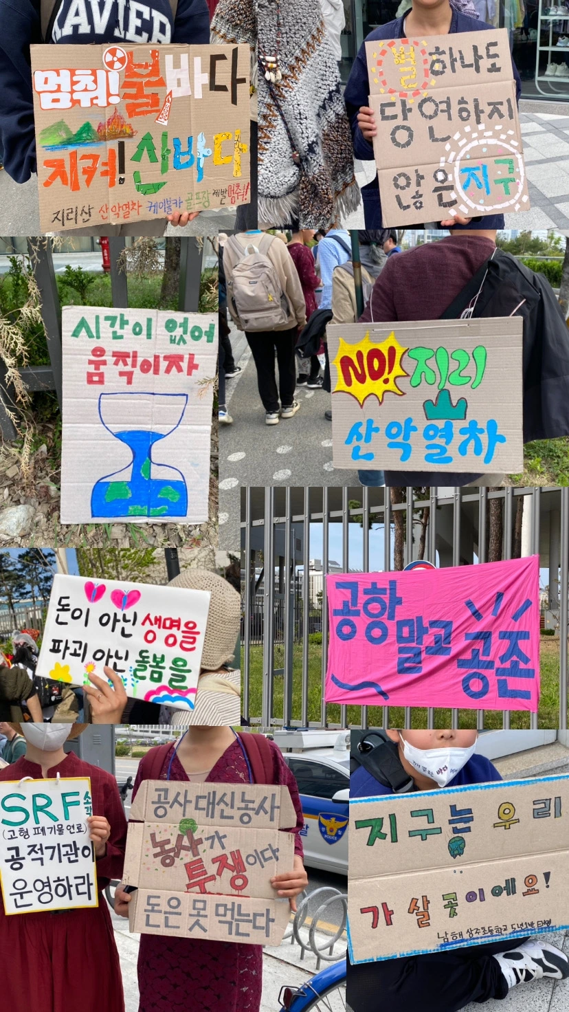 KakaoTalk_Photo_2023-04-16-23-03-06 007.jpeg