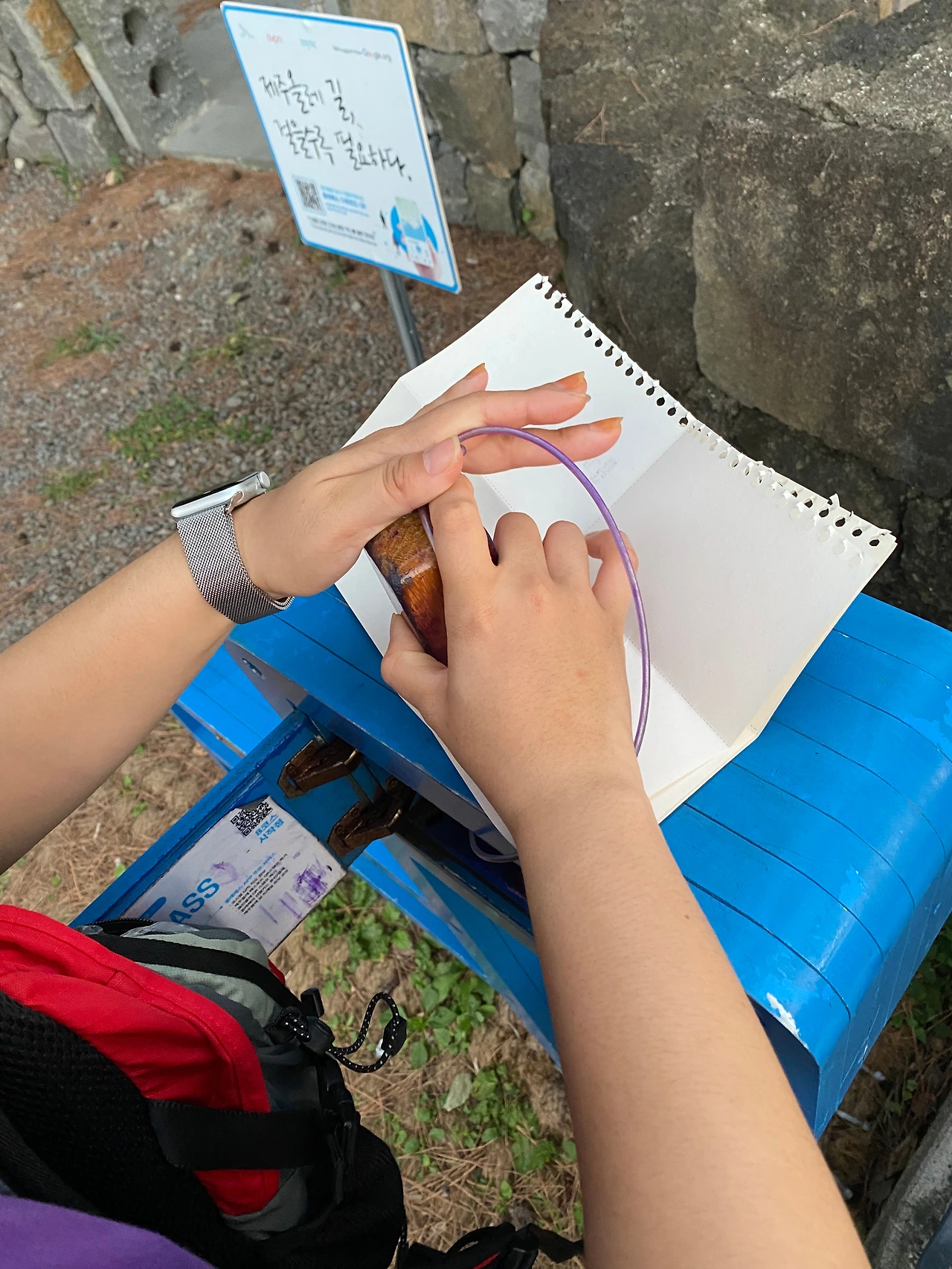 KakaoTalk_Photo_2023-10-02-22-56-33 004.jpeg