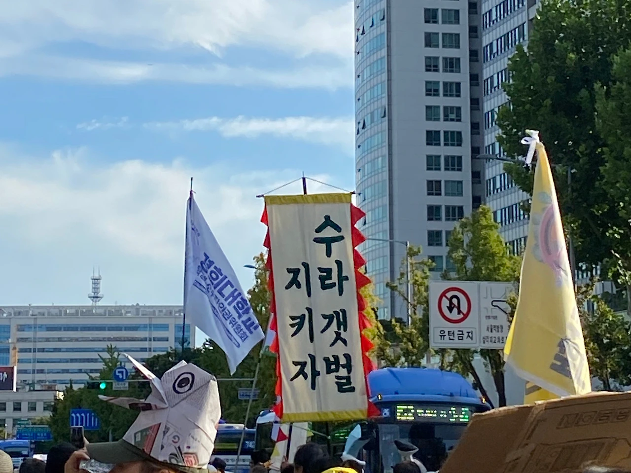 KakaoTalk_Photo_2023-10-02-23-03-17 015.jpeg