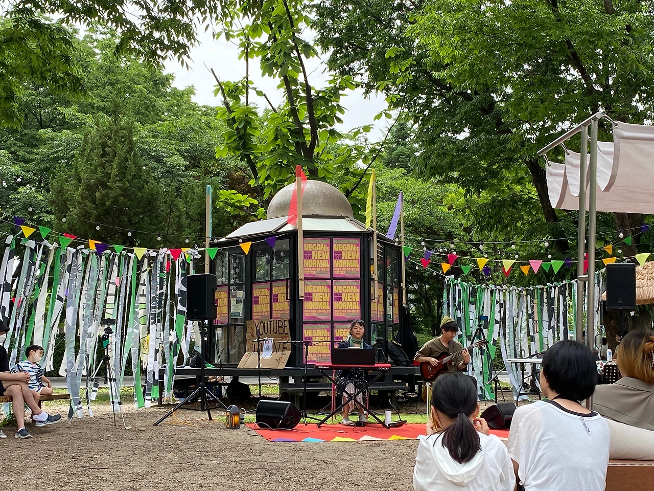 KakaoTalk_Photo_2023-05-28-21-49-52 012.jpeg