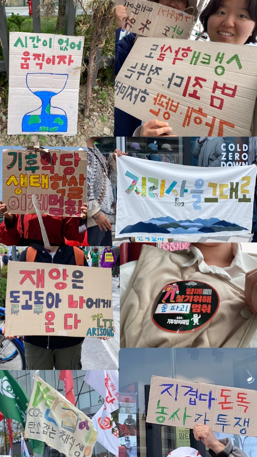 KakaoTalk_Photo_2023-04-16-23-03-06 006.jpeg