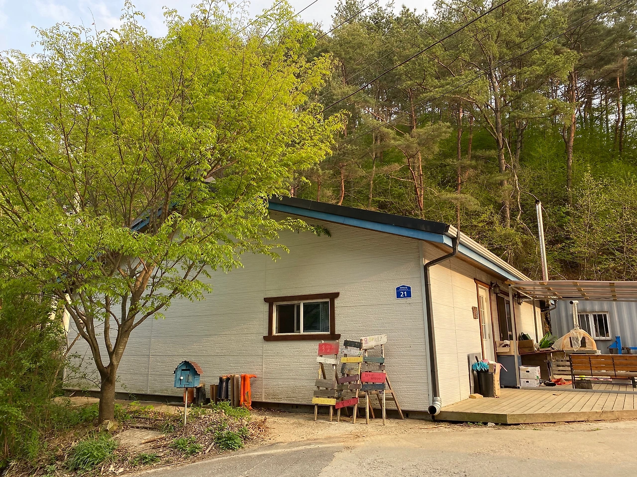 KakaoTalk_Photo_2023-04-23-23-39-06 014.jpeg