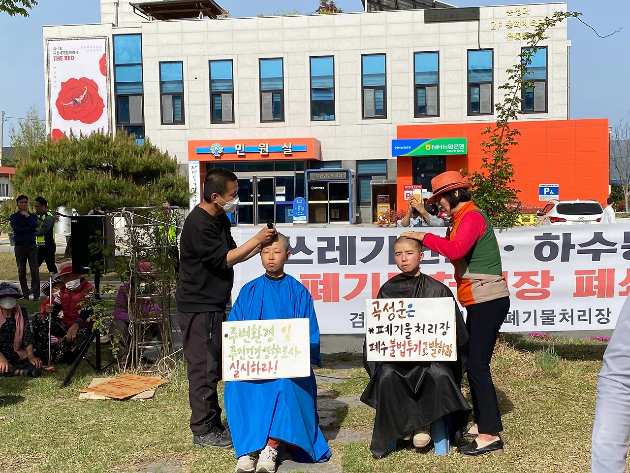 KakaoTalk_Photo_2023-04-16-23-43-48 002.jpeg