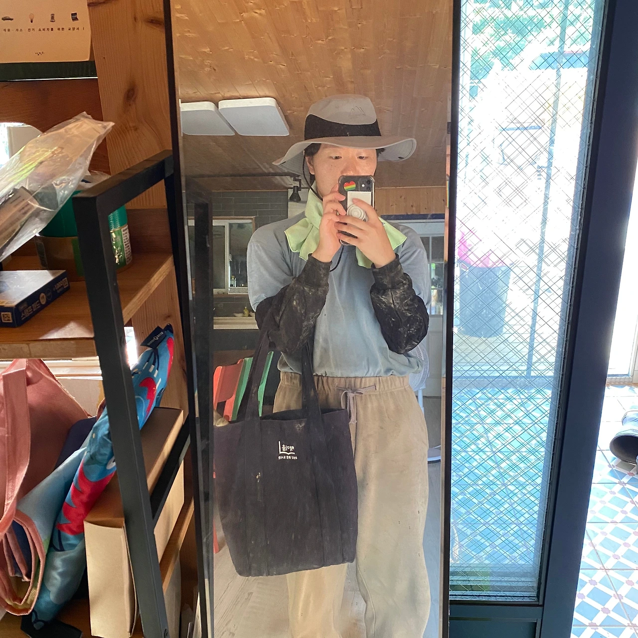 KakaoTalk_Photo_2023-09-11-22-15-02 014.jpeg