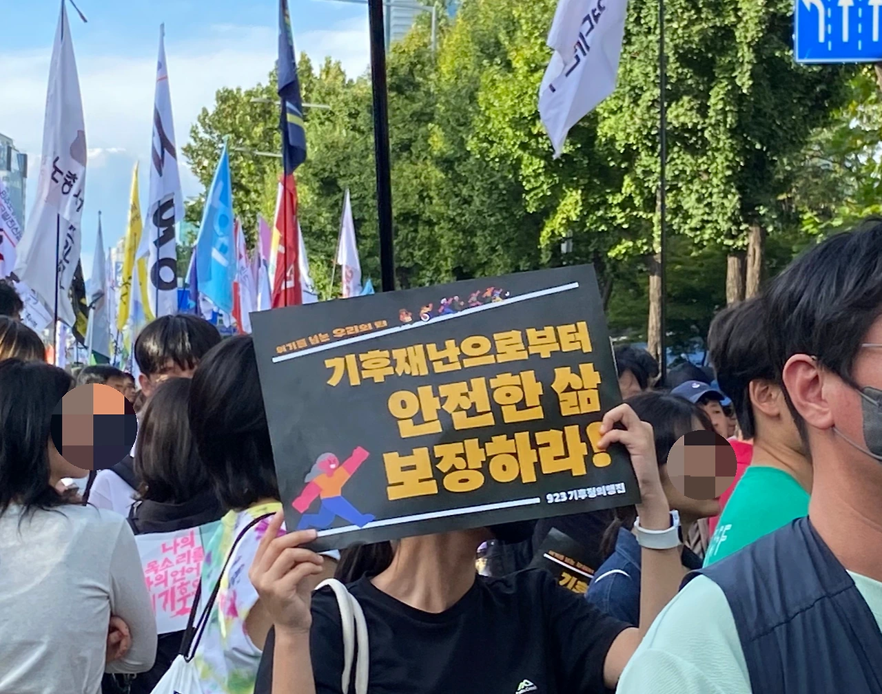 KakaoTalk_Photo_2023-10-02-23-03-18 016.jpeg