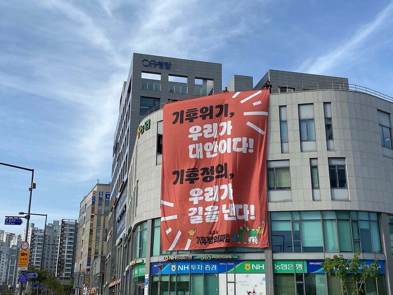 KakaoTalk_Photo_2023-04-16-23-03-07 011.jpeg