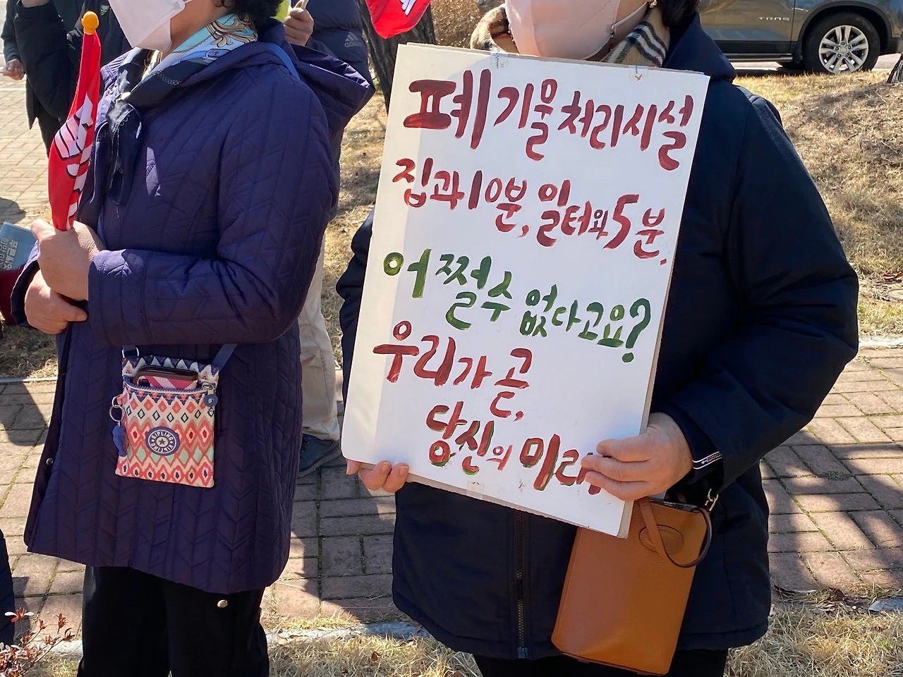 KakaoTalk_Photo_2023-03-19-21-44-35 018.jpeg