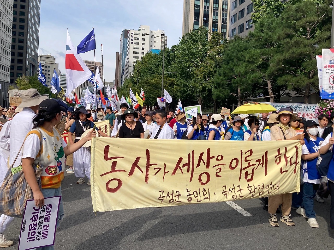 KakaoTalk_Photo_2023-10-02-23-03-20 019.jpeg