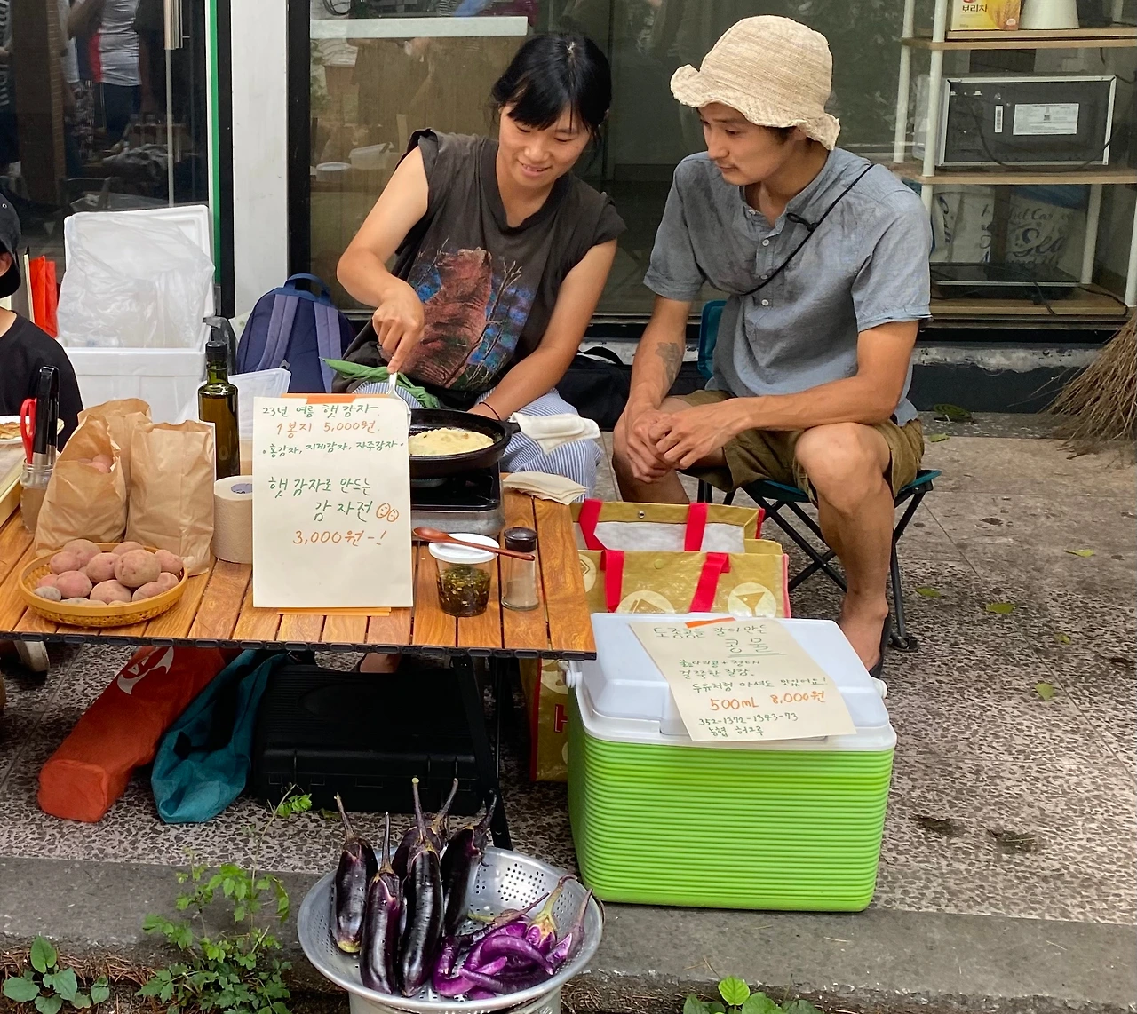 KakaoTalk_Photo_2023-09-18-19-21-43 008.jpeg