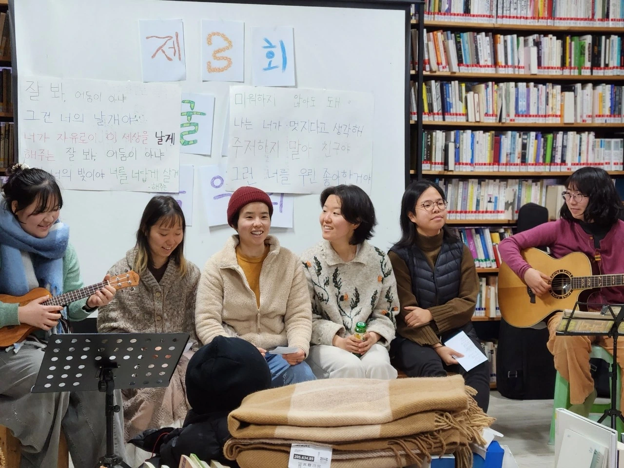 KakaoTalk_Photo_2023-12-31-20-24-04 009.jpeg