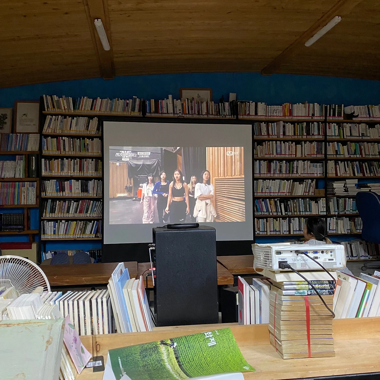 KakaoTalk_Photo_2023-10-02-22-54-49 006.jpeg