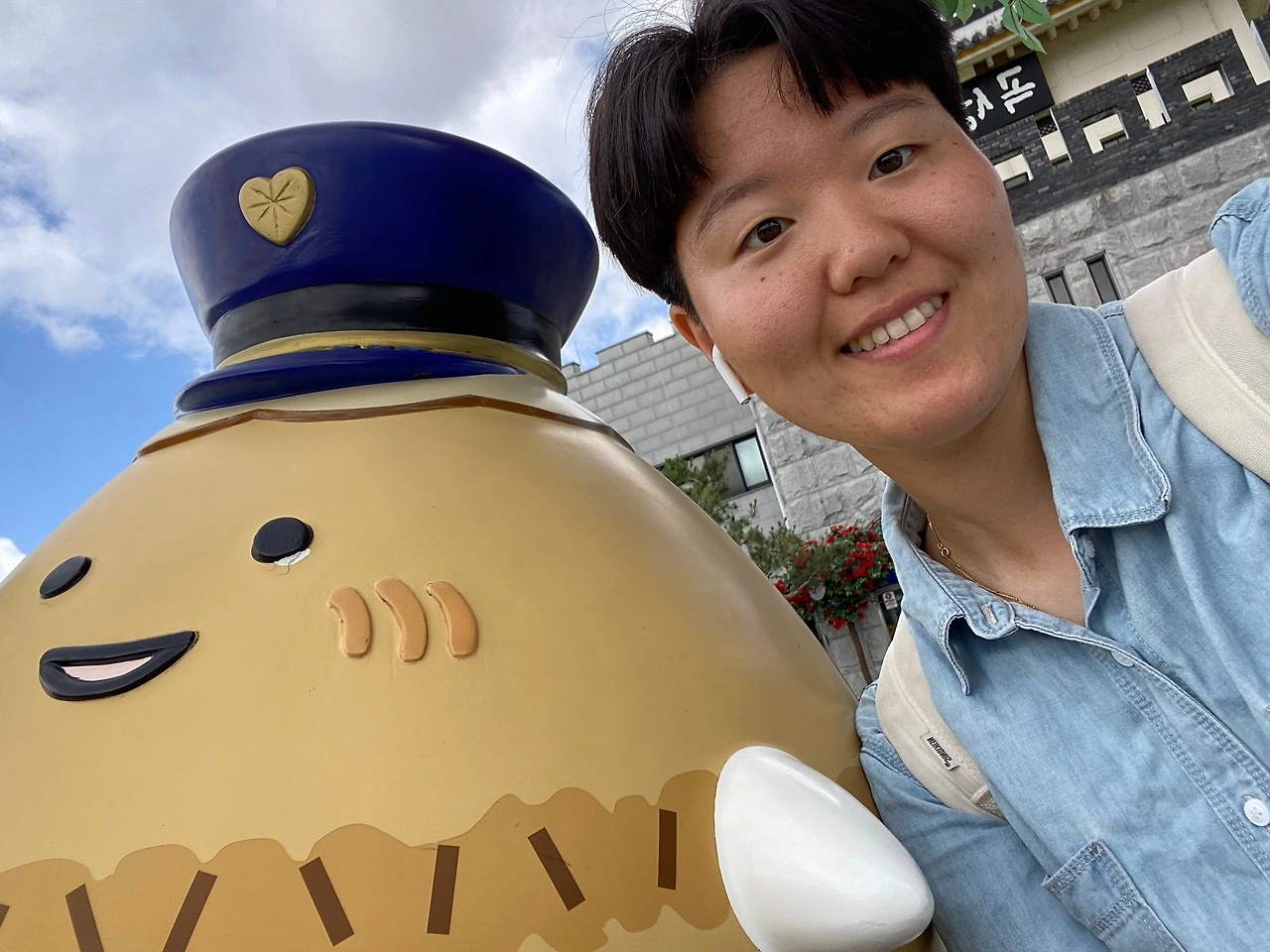 KakaoTalk_Photo_2023-06-04-23-03-52 007.jpeg