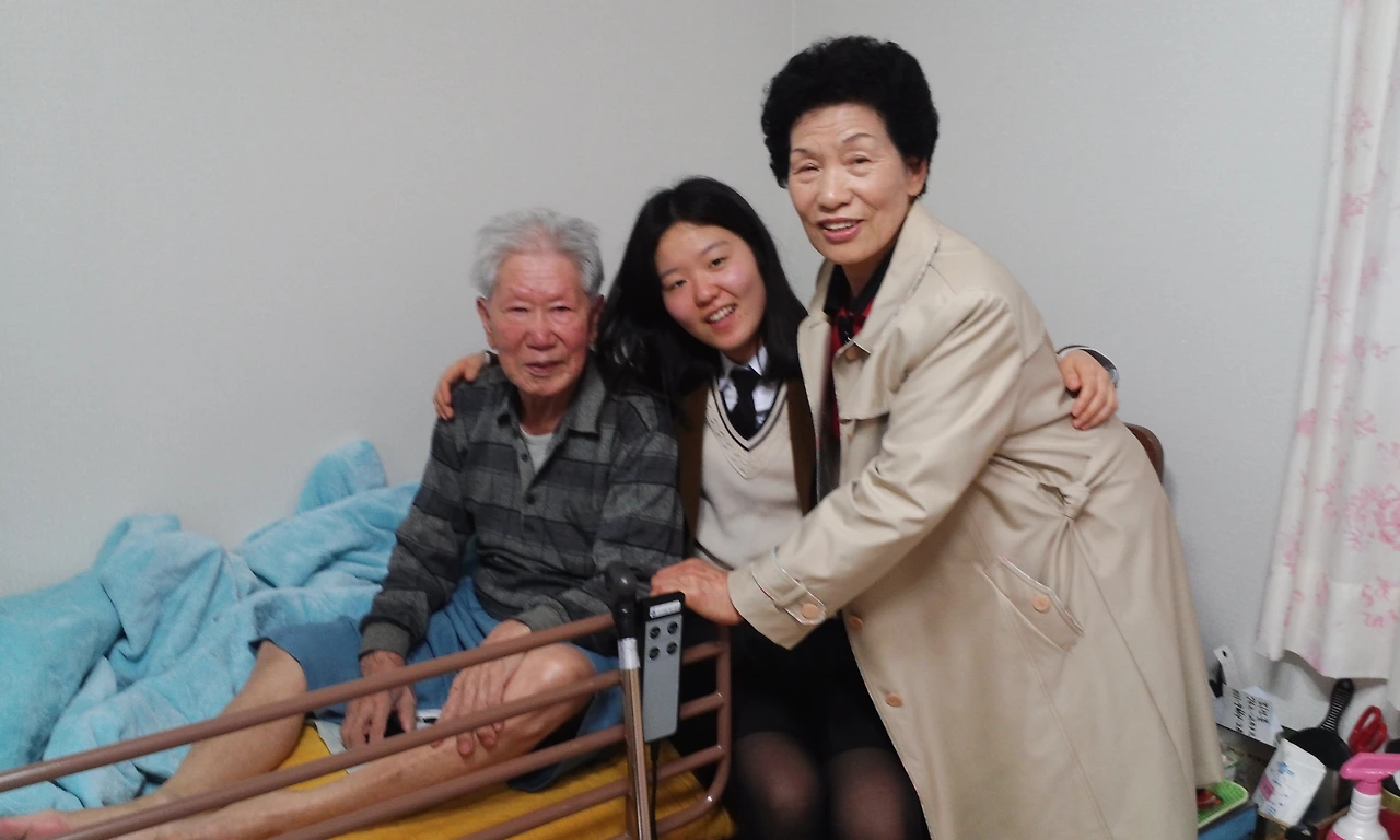 KakaoTalk_Photo_2023-10-02-23-40-43 011.jpeg