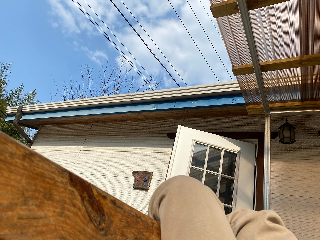 KakaoTalk_Photo_2023-04-02-21-32-45 003.jpeg