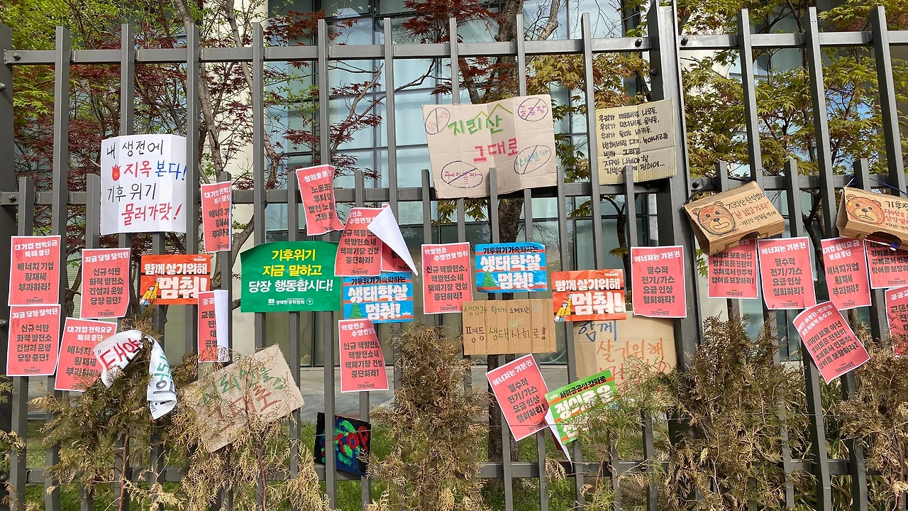 KakaoTalk_Photo_2023-04-16-23-03-08 012.jpeg