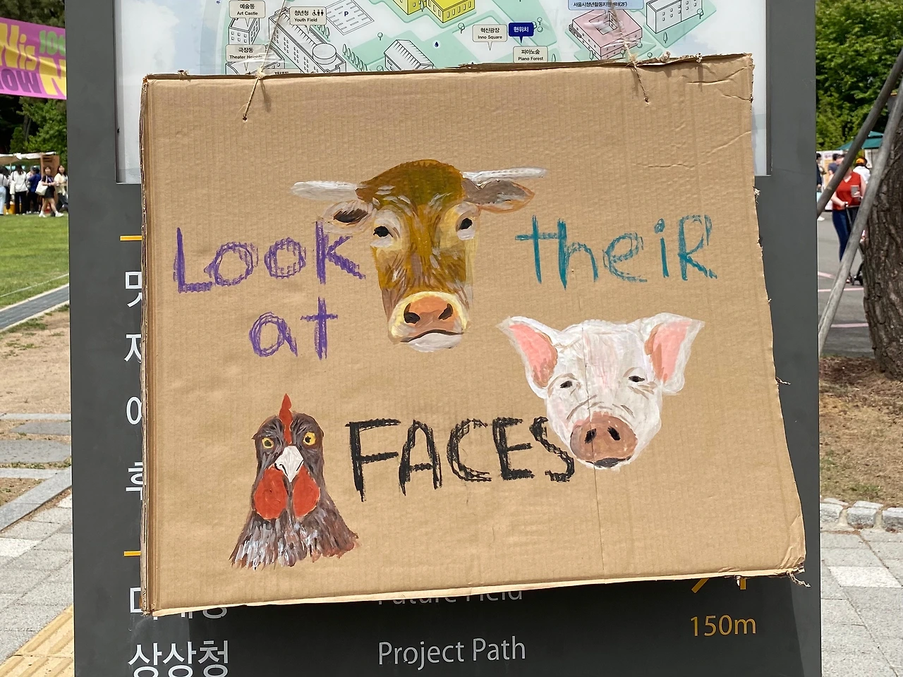 KakaoTalk_Photo_2023-05-28-21-49-53 013.jpeg