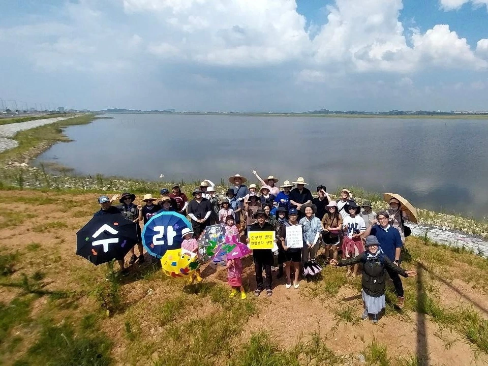 KakaoTalk_Photo_2023-07-30-23-00-27 001.jpeg