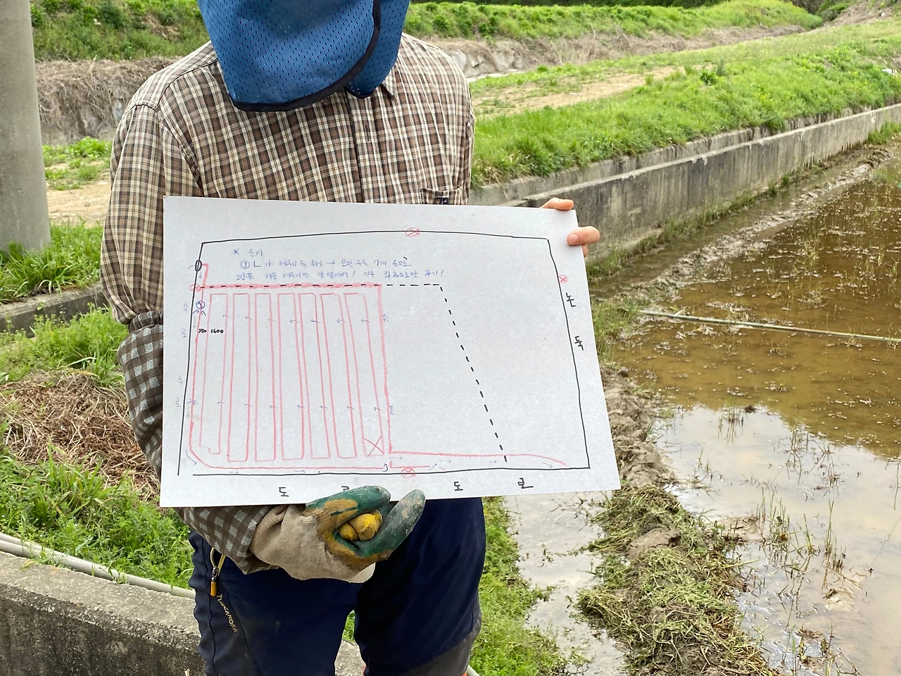 KakaoTalk_Photo_2023-04-23-23-39-08 018.jpeg