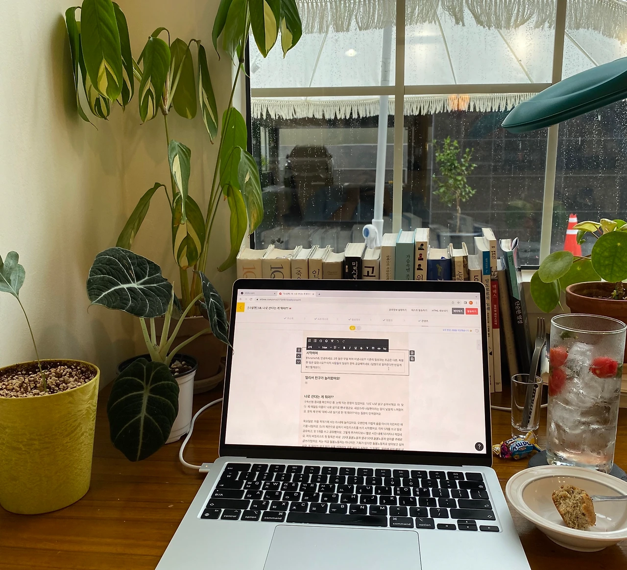 KakaoTalk_Photo_2023-08-29-23-31-45 001.jpeg