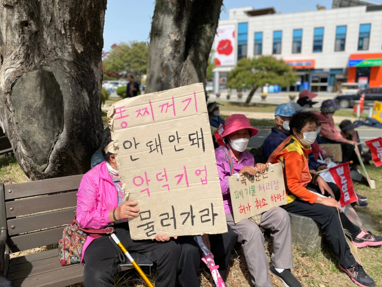 KakaoTalk_Photo_2023-04-16-23-03-12 026.jpeg