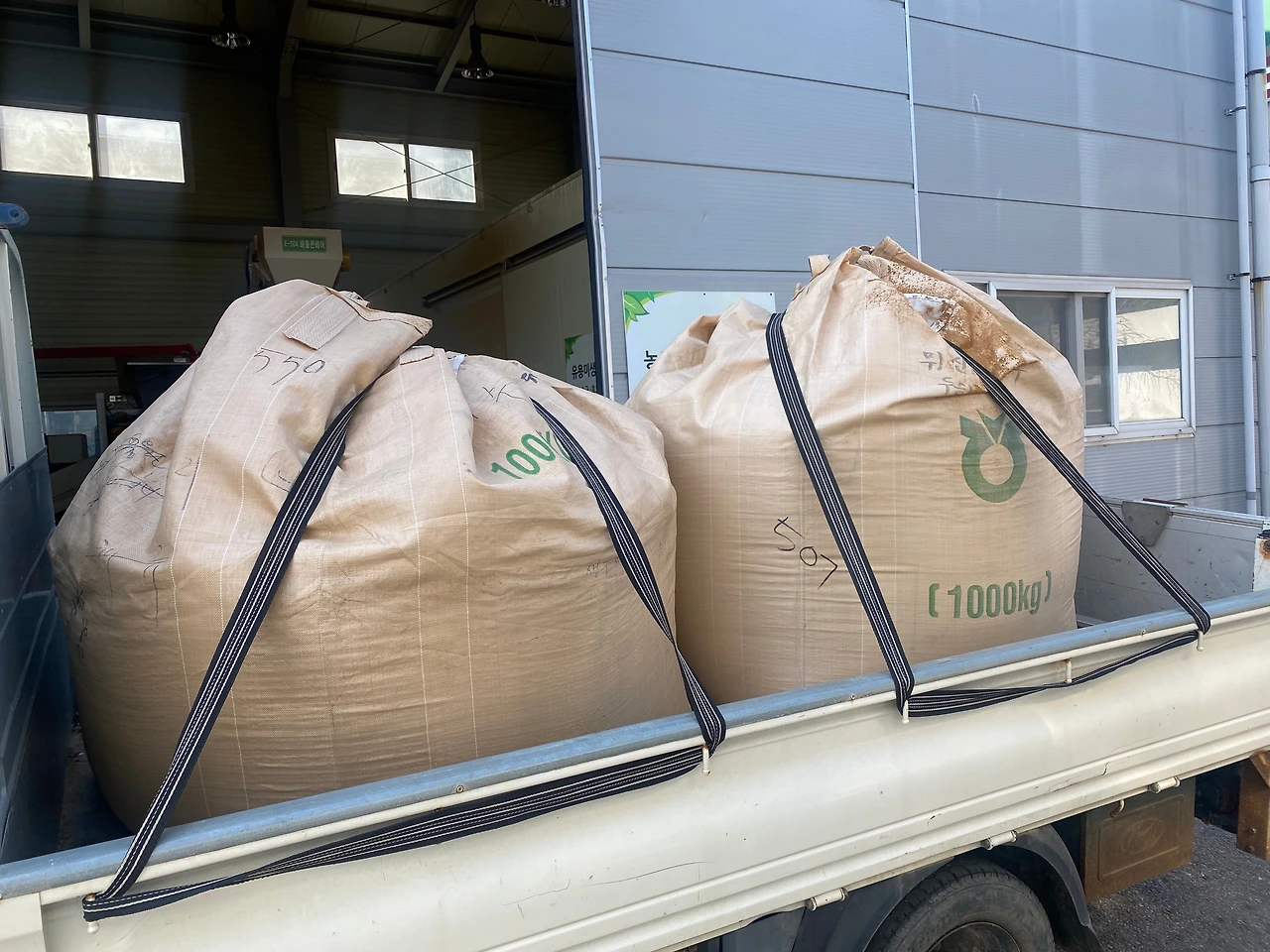 KakaoTalk_Photo_2023-04-02-21-32-46 006.jpeg