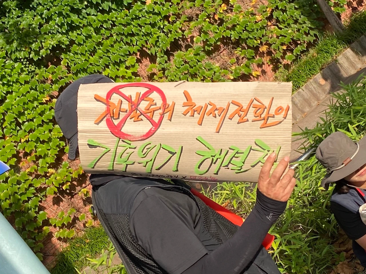 KakaoTalk_Photo_2023-10-02-23-03-17 014.jpeg