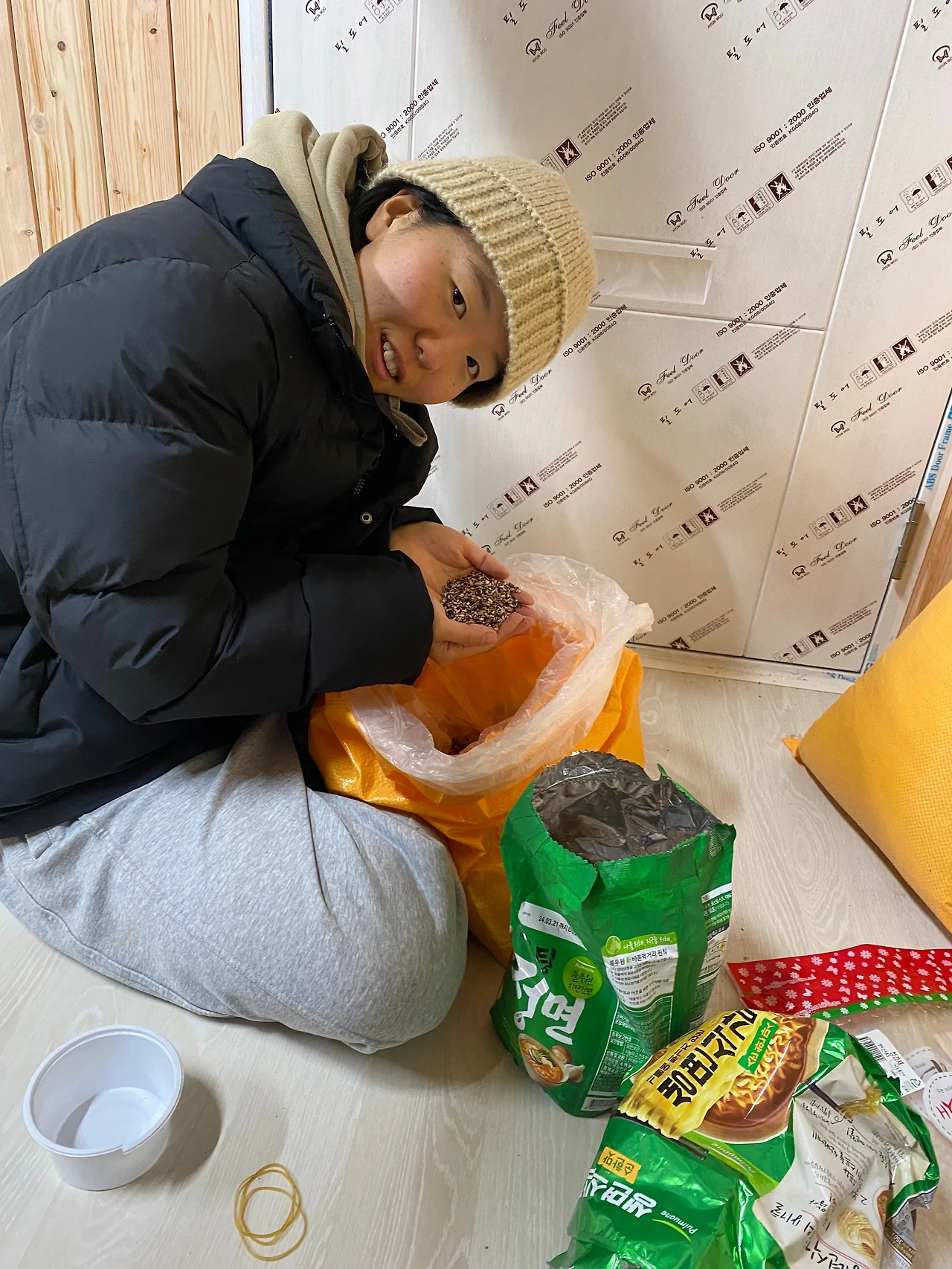 KakaoTalk_Photo_2023-12-31-23-10-56 002.jpeg