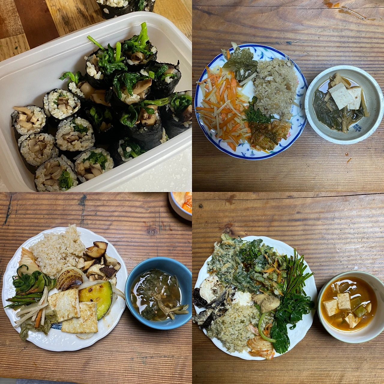 KakaoTalk_Photo_2023-04-23-23-49-51 002.jpeg