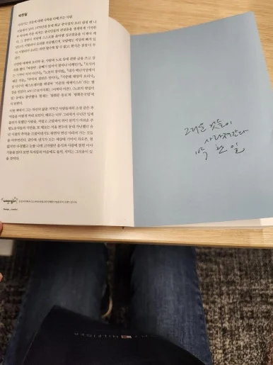 1000002843.jpg?type=w386