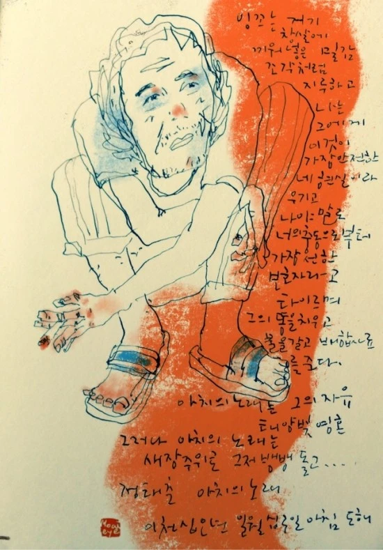 NaverBlog_20150228_085347_00.jpg?type=w2