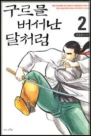 images?q=tbn:ANd9GcShRfAWOJR1r83WT-UTAiWbN2BMh8IXuRAe2z8OhmRYrbOoYRrc