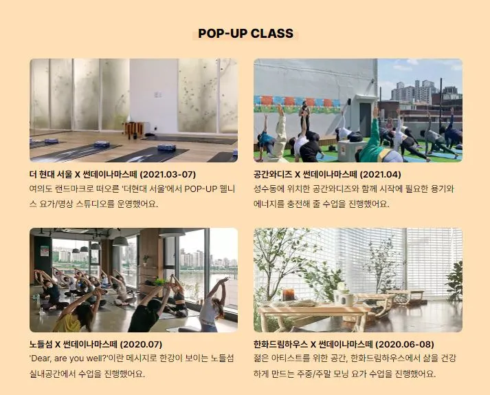 썬나 오프라인.JPG