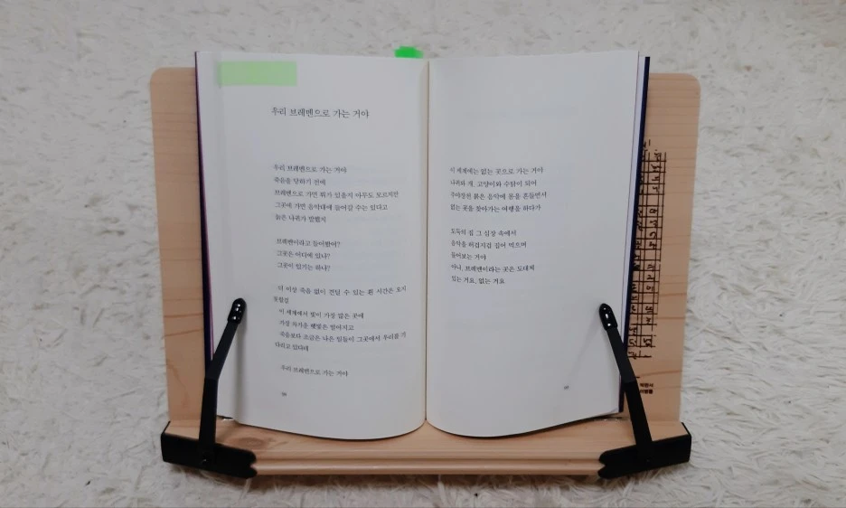 SE-53b32bd3-e7e4-4f3d-9e38-5cdf4ab17943.jpg?type=w1