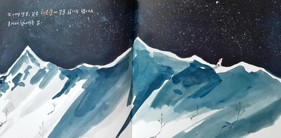 KakaoTalk_20210113_164353837_02.jpg?type=w1