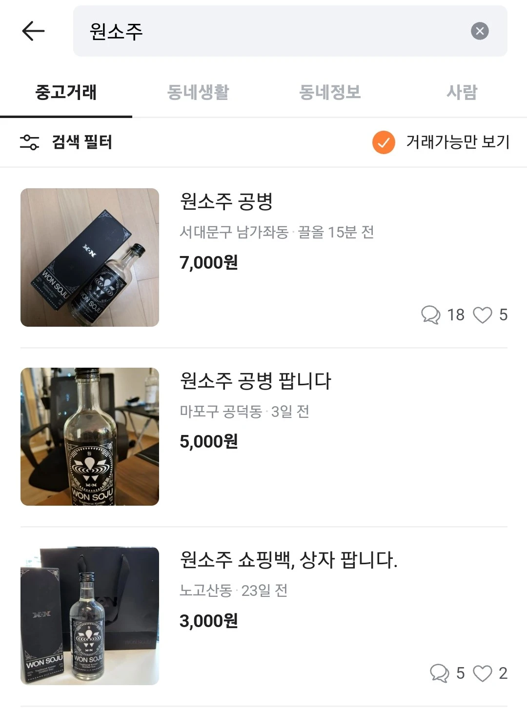 3ZJg6gFFiEBUvxdFY9kGufZKR-6cAEqUqXEtzY3uUs3S1getTTBWbdHBK18C5iG3ru_sf3YXaeJ-pmCZnlH_y_tylyvNtkOX1N-Yzg3Ots6-hEVEZJK1ptQY9h4dsGw1Md9ZVPcER4N_goThpa9c4A