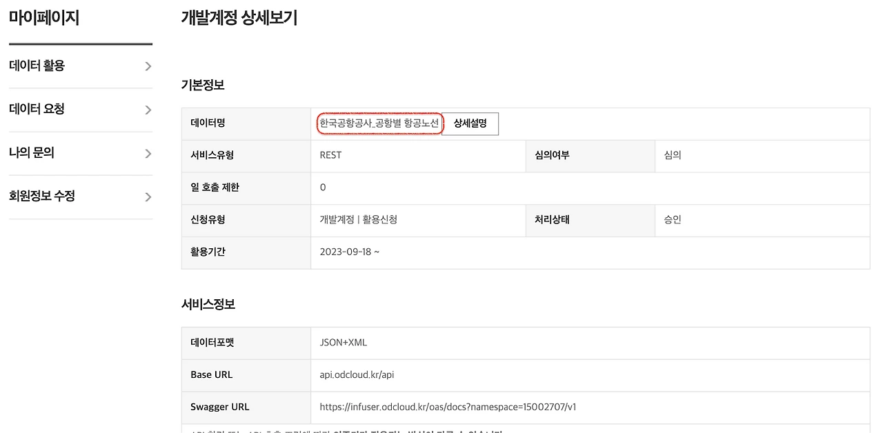 AD_4nXfAyMsJtUWf2N2XLnFLdu493ls0614M85P32IfMeyCFdiYXe5blsGRrOC8IcwD8JgKgpbXEO8M_mfygLb8ofgUIfPc3LvmgKYepcWyG8hMxDcQhp3JFkMu9m5I315bdnG5blr040yZXgdqfu9351RD985yS?key=kX2RpzrQwAcdt8M7q7IbnQ