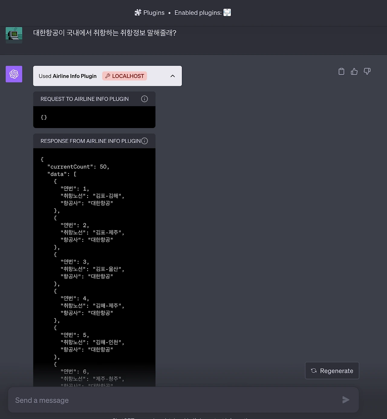 AD_4nXfQWoNv-3XeVPHwE9RLtpNoipojJot6X0BAWeJQbcochpxt1Z7BYRrADG710tKIwxuTviqOOMtdC9jGxbZx9Pgmpb7nKbrs4KkfwvJ7vMLCjjd0xX9wj5y6Grp249jvMxVO2_5j8ThtfywKmzZ0N04rnsk?key=kX2RpzrQwAcdt8M7q7IbnQ