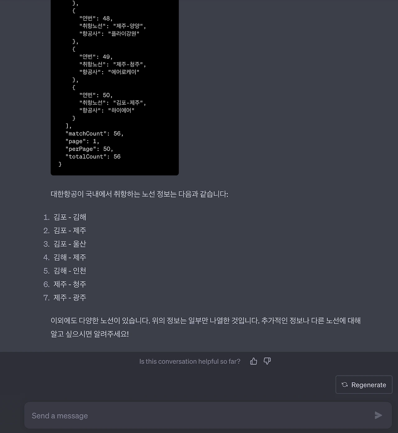 AD_4nXc-z_vAAz6DPhGxawmt1zB-2H4Ig9h3nVUIcozCPoIjd-NSGM4G5SuQtTaUy9-TFJwzXh-t-RVeKEAKK4_CDbxcvWQP1FAUaHOJddAcWhOdaiXTBrvISxwmRrNxz2d6bfeOzdZi9yPiwE9ptU1LwfaqUSot?key=kX2RpzrQwAcdt8M7q7IbnQ